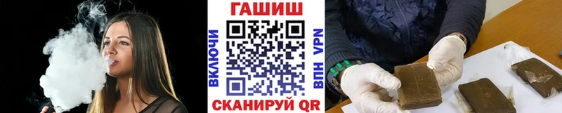 Как найти закладки Богородск Марихуана Мефедрон Метамфетамин НБОМе Кокаин Амфетамин ГАШИШ