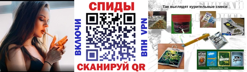 гидра как войти  Богородск  мориарти телеграм  Бутират 1.4BDO 