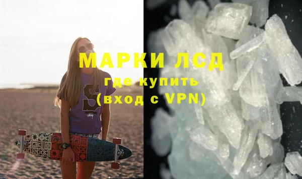 Альфа ПВП Алексин