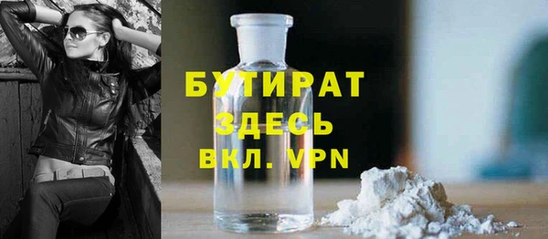 ешки Алзамай