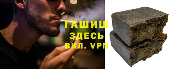 экстази Алексеевка