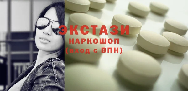 ешки Алзамай