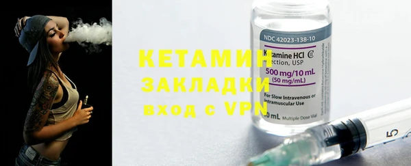 спиды Сафоново