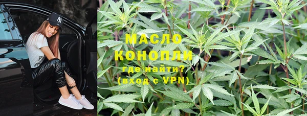 экстази Алексеевка