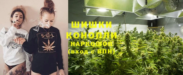 экстази Алексеевка