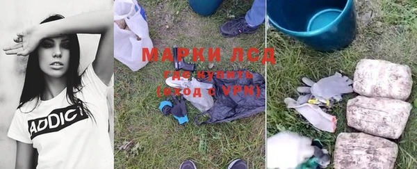 Альфа ПВП Алексин