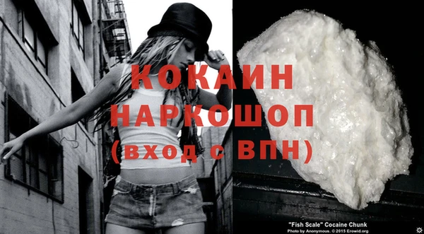 jwh Саяногорск