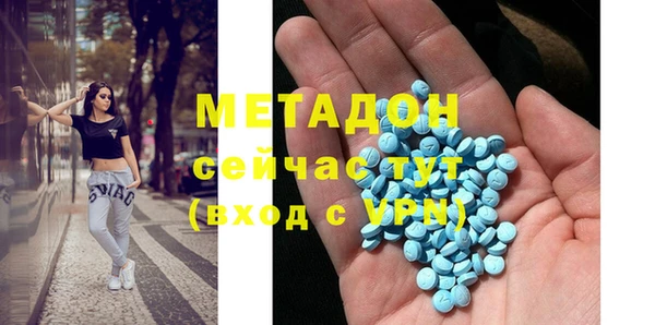 ешки Алзамай