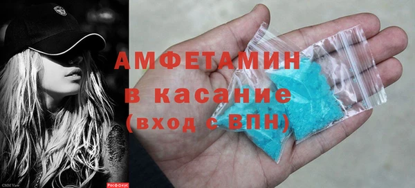 ешки Алзамай