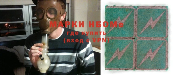 Альфа ПВП Алексин