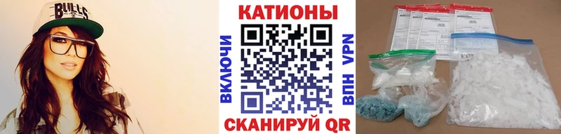 сколько стоит  Богородск  МЕФ VHQ 