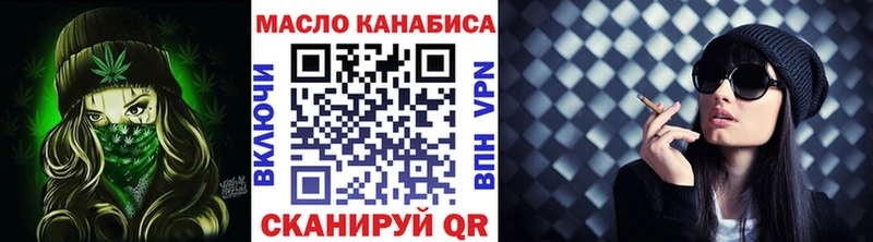 Дистиллят ТГК Wax  Богородск 